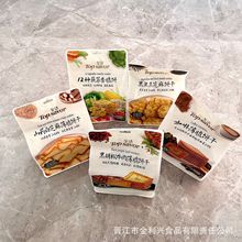 ���Z208gɽș��֥�鱡��ɺں���ţ��ζ����ζ�߲�ڶ���֥��