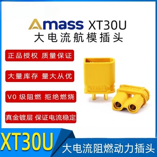 ���Sֱ�N XT30U-M ��������ղ��^XT30U-F �B�������l����B����