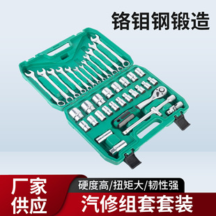 32������Ͳ�M���t�C���Ͳ37����Ͳ�������C�޽M���׹���