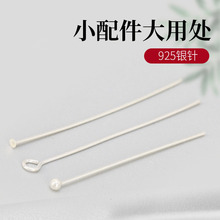 S925�y T������^ᘈA�^�9���diy������ᔶ��h�B�����朵����