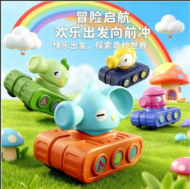 Двухсторонний инерционный танк игрушка для изучения цветов