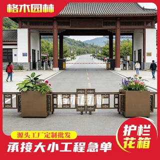 源头厂家定制市政道路隔离护栏花箱街道机非隔离镀锌钢栏杆带花槽