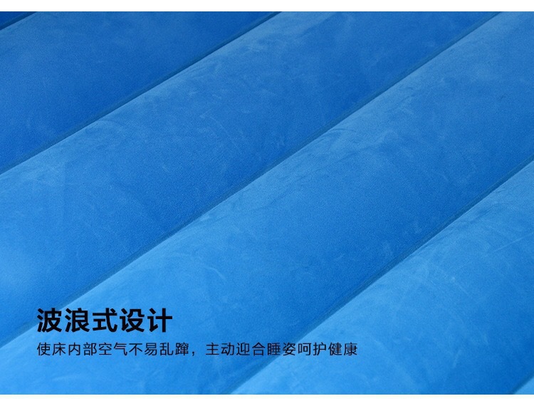 Car Inflatable Mattress, Car Backseat Inflatable Bed, Car Rear Seat Air Mattress, Travel Bed Inflatable Pad