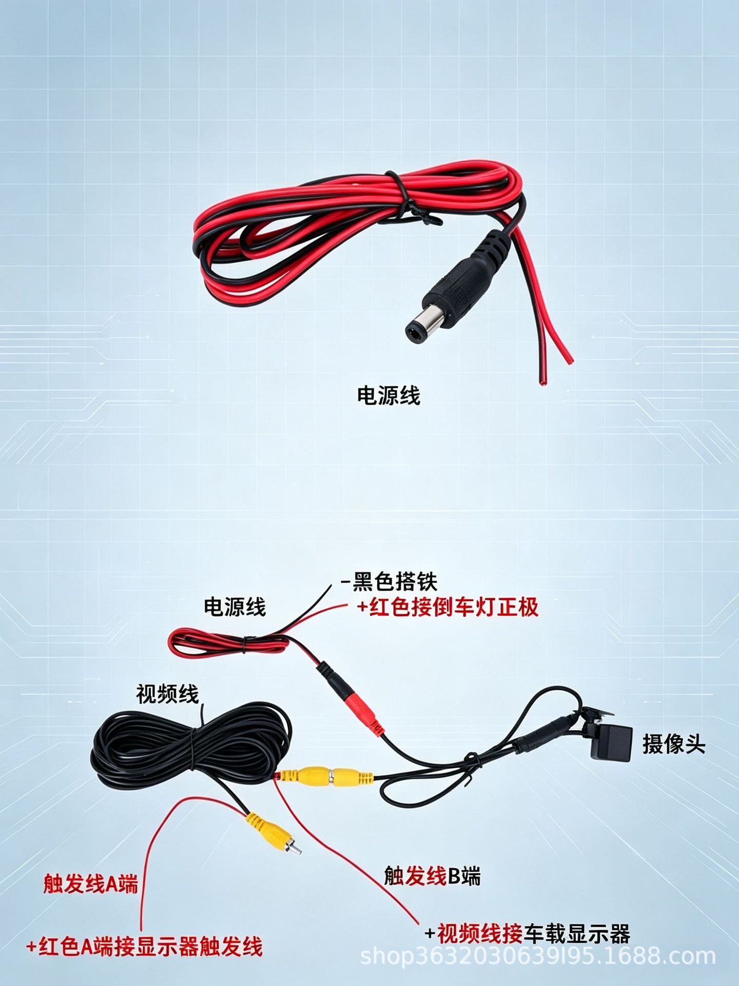 Universal LED light external high-definition night vision car rearview camera with ruler CCD