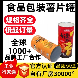 ���ޏS��Ƭ��ʳƷ��Ƭ���b���� ��˺�w���ރȸ��X���Թ����ɹ�