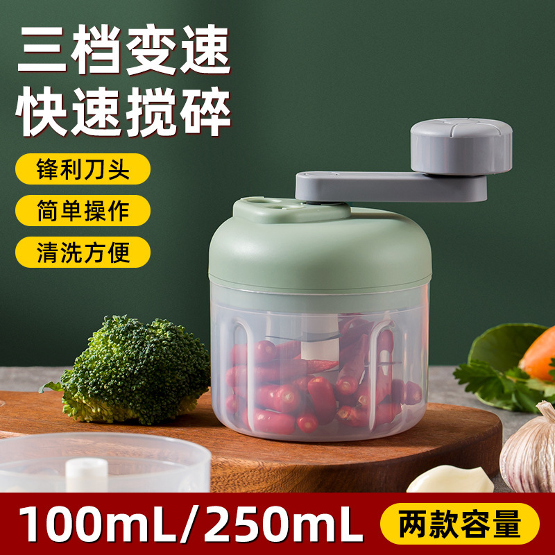 Multifunctional Garlic Masher, Manual Garlic Beater, Garlic Machine, Garlic Masher, Household Food Supplement Cooking Machine, Meat Grinder, Cross-Border