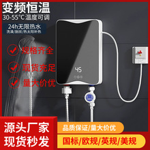 ���Q�羳С�N����ˮ���a�ؼӟ���ԡϴ��C����ʽ늟�ˮ������׃�l