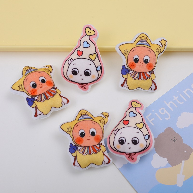 卡通头星星人毛绒公仔配件可爱玩偶DIY服饰包鞋袜帽围巾装饰辅料