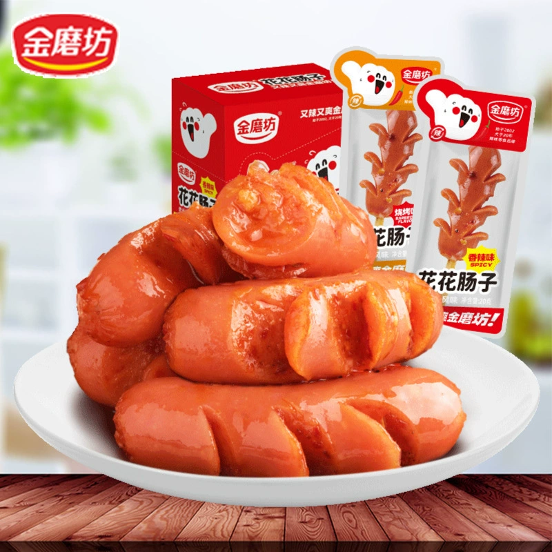 Золотая мельница Huahuachangzi Закуски для общежития быстрого приготовления Старый Чанша Мясо мармелад Ветчина Колбаса Жареная колбаса Закуска