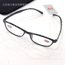 超轻tr90 防蓝光超软抗压花镜男女通用