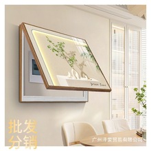 客厅现代简约电表箱装饰画遮挡奶油挂画箱打孔配电箱风电闸绿植免