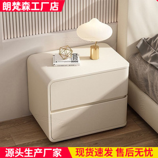 Modern Simple Solid Wood Bedside Table Bedroom Installation-Free Household Cream Style Girl Leather Bedside Cabinet