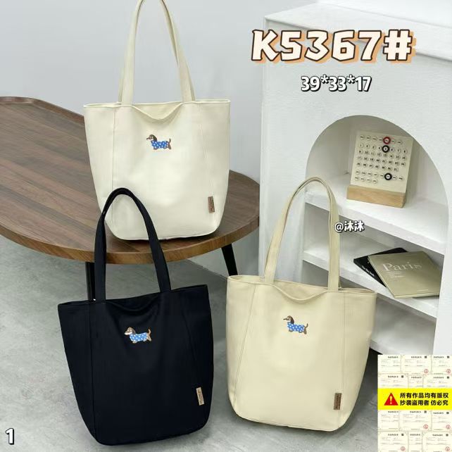 K5367#