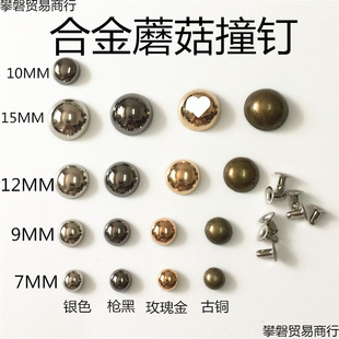 9.9Ԫ���]�Ͻ��T� ���Ģ���DIY������� diyײ�����
