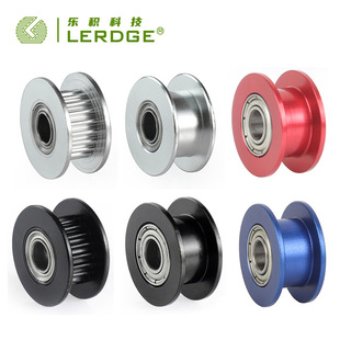 Leji 3D printer accessories 2GT idler without teeth/20 teeth bandwidth 6mm inner diameter 5mm wear resistance