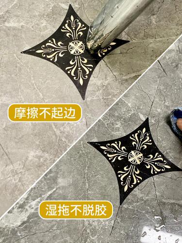 BB4C wholesale floor tile stickers waterproof and wear-resistant self-adhesive floor stickers living room floor decoration beautiful seam stickers