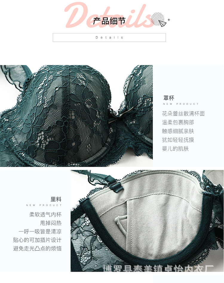 9227 详情页_07.jpg