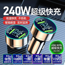 ܇�d�֙C��������������120w12v/24v��܇�c����һ��2