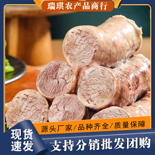 �����c ���ɹ��a�����c�������c�ǰ������cʳ�ďS�����l������