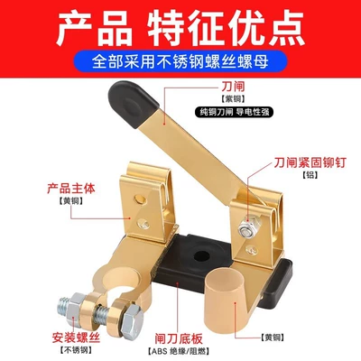 Other Automotive Safety Supplies | Truck Car Power Knife