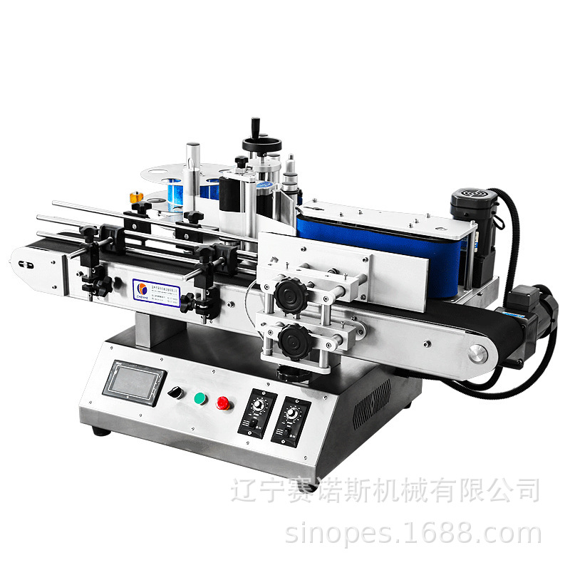 上海赛诺斯贴标机小型卧式圆瓶贴标机消毒液瓶玻璃瓶不干胶贴标机
