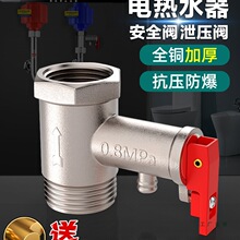 ��ˮ��й���y�y�~�|�Ӻ�p���y늟�ˮ��С�N���Ԅ��Ś�й���y