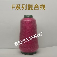 ��ꖾ��IFϵ�ЏͺϾ����y�z��X�������ܰ������ؼs180��