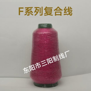��ꖾ��IFϵ�ЏͺϾ����y�z��X�������ܰ������ؼs180��