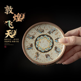 �ػ��w���w����ʽ�͹��մ��w�йP�в������豭�|��ص׉|����