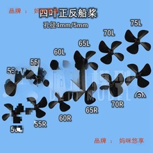 ģ W ϾW ~4mm 5mm״ģȫ~