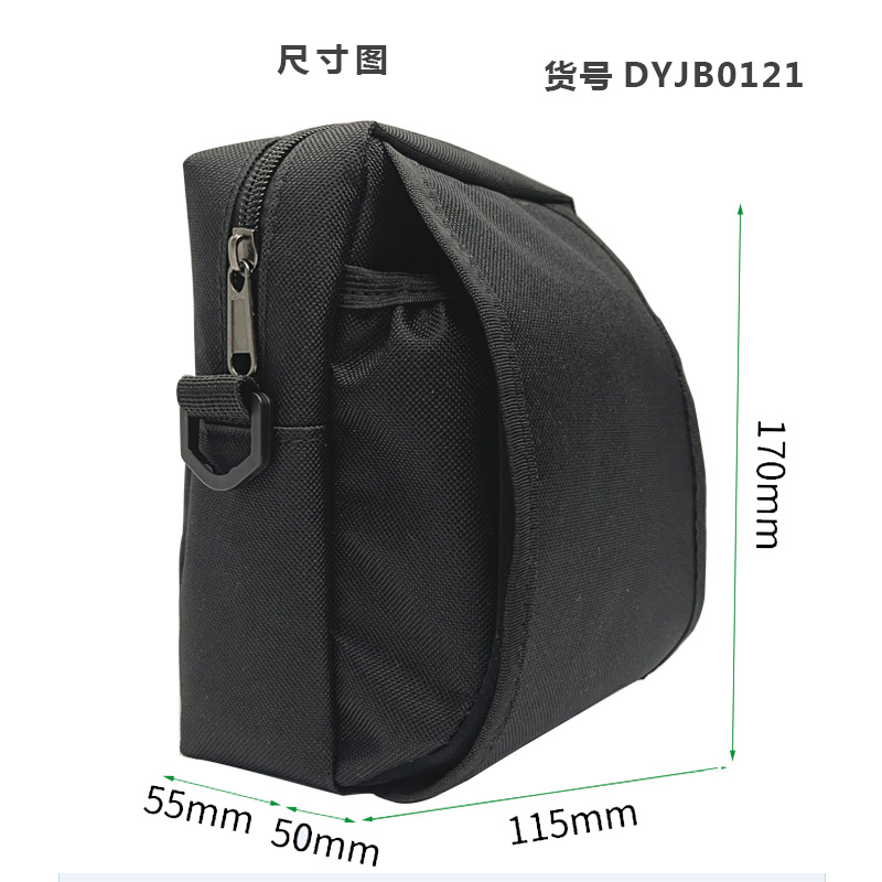 DYGB0121