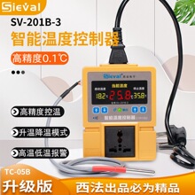 ���ܜضȿ������ؿ��_�P0.1��ؿ؃x��ˮ̽�^SV-201B-3�ߜ؈�