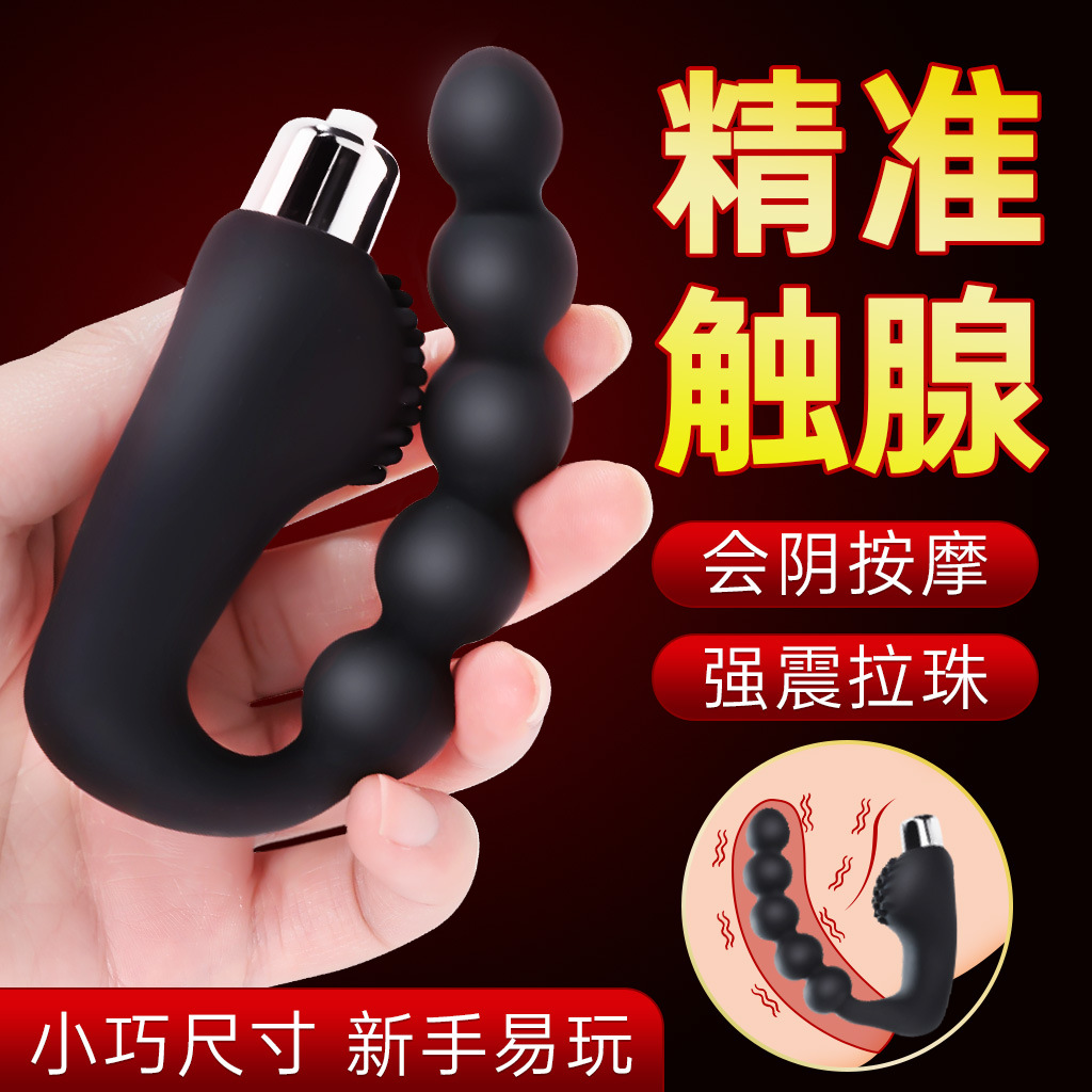 Masajeador de próstata, batería vibratoria, juguetes de patio trasero para hombres, artículos para adultos al por mayor.