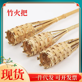 ����90cm���S�������ѻ�����l������ľ��Ʒ����