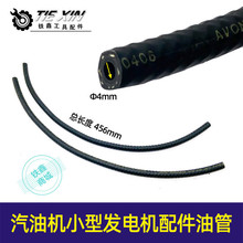 ��؛̖07338��500�L���͙CС�Ͱl늙C����͹�1-4kw 6.5ǧ�� 168f