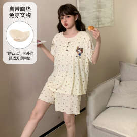 带胸垫纯棉简约睡衣女款夏季家居服短袖短裤两件套卡通可爱家居服