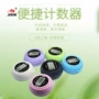 携带方便电子解压计数器