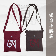 ɏϷڲ؂ɽʿССXUް