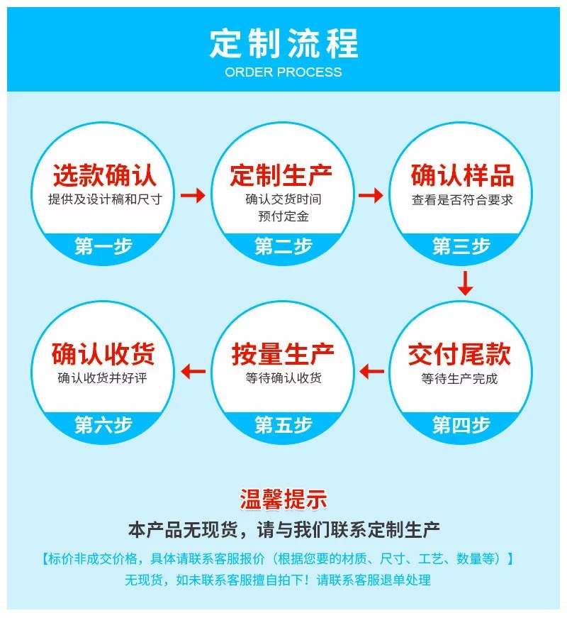 微信图片_20201214090021