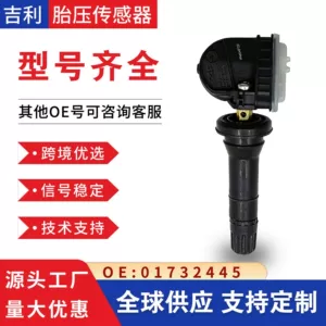 01732445 Geely Xingyue Emgrand GSE Boyue Pro Geometry A Binrui təkər təzyiqi sensoru