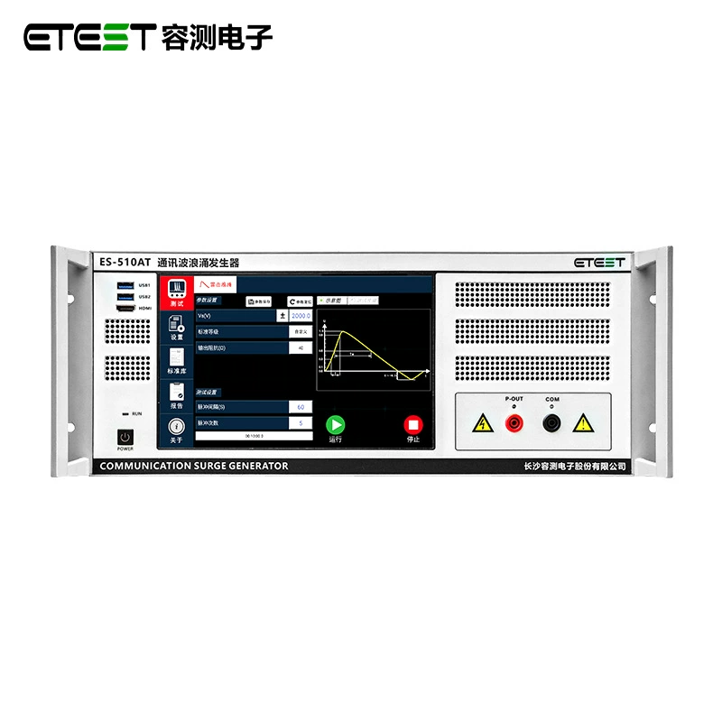 Тестер импульсных перенапряжений и иммунитета к импульсным воздействиям ES-510AT 10 кВ, симулятор оборудования для тестирования EMC