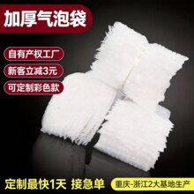 ���ƶ��ɫ���ݴ��Ӻ���ճ�����f����������ݴ�ճ�l���ݴ���ײˤ