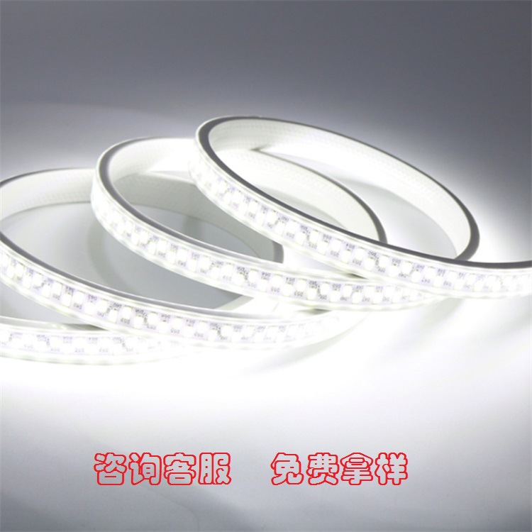 現貨壹件代發220V5050防雨高壓貼片燈帶2835單雙排5630led燈帶