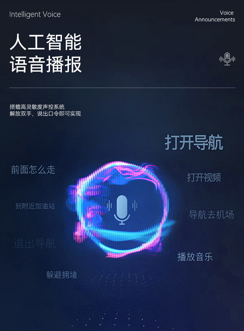 Hot Selling Carplay Module Upgrade Smart Car-Machine Interconnection Box 2in1 Android Autocarplay Box