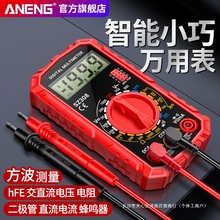 늹��f�ñ픵�ָ߾��ȶ๦��С�ͱ�yʽ���@��y늉��S�޼�������