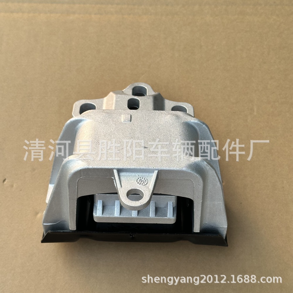 Adecuado para Nissan shuaike máquina pie pegamento soporte de aluminio motor montaje 11220-2zs5a izquierda image 4