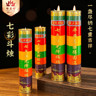 �o��Ϟ�T7��15�칩������T���͟���ɫ��⸣���Rͬ����LϞ�T