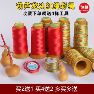 �p���J���^�K�t�K�����߲��ֹ�DIY����朽�ָ��ʽ��K�����龀