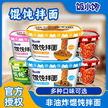 �С��Q���������u����ţ���ζ�M�ϸɓ������b��ҹ������ʳ