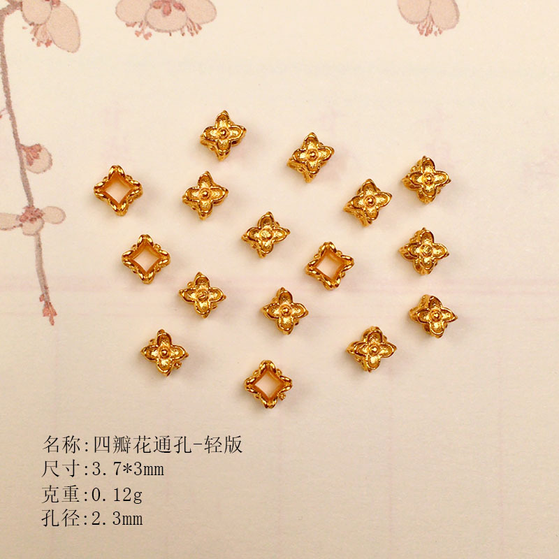 S925 Silver Plated Mini Four-Sided Flower Lantern Bead Spacer Bracelet DIY Accessories Semi-Finished Accessories